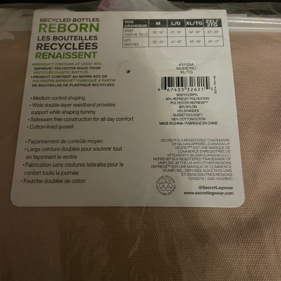 2 pack x 2 (4) Secret Seamless Extra Large Size thong briefs Nude - Picture 4 of 6